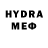 MDMA кристаллы Bodyka Bodyan
