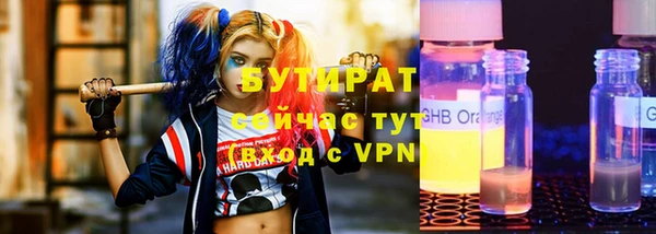 COCAINE Дмитриев