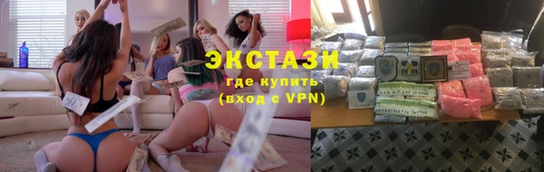 COCAINE Дмитриев