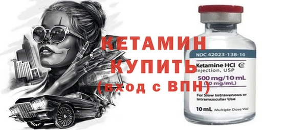 spice Дмитров