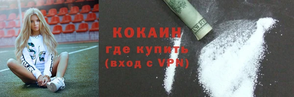 spice Дмитров