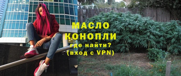 COCAINE Дмитриев