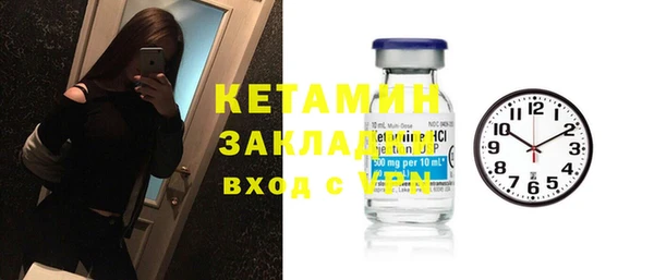 COCAINE Дмитриев