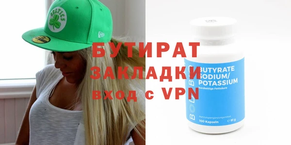 COCAINE Дмитриев