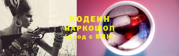 COCAINE Дмитриев