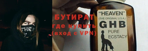 spice Дмитров