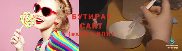 COCAINE Дмитриев