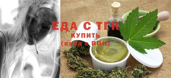 spice Дмитров