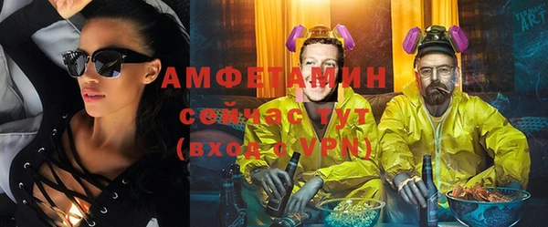 герыч Дмитровск