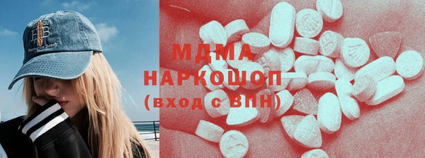 COCAINE Дмитриев