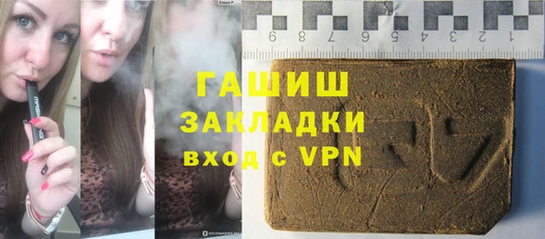COCAINE Дмитриев