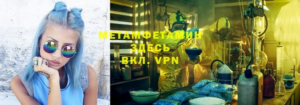 spice Дмитров