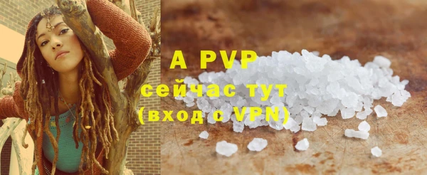 COCAINE Дмитриев