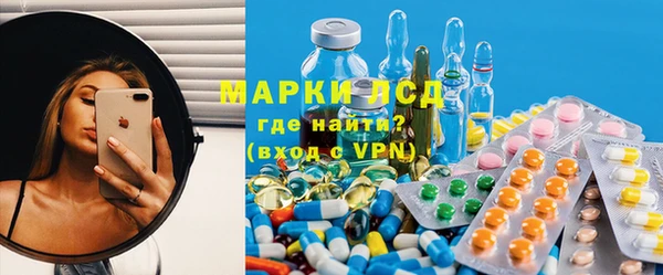 COCAINE Дмитриев