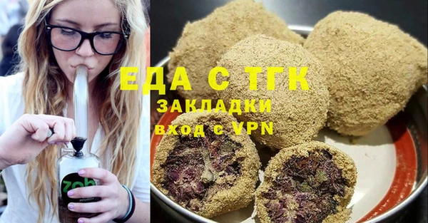 COCAINE Дмитриев