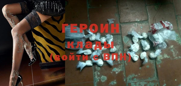 spice Дмитров