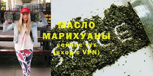 spice Дмитров