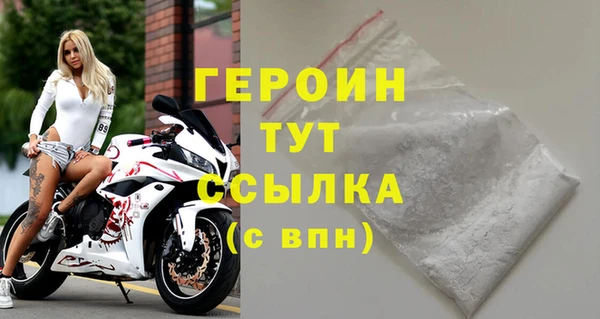 MDMA Premium VHQ Братск