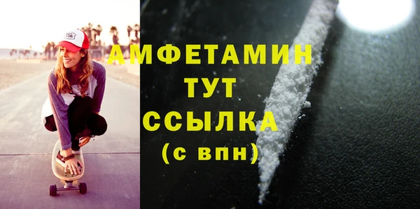COCAINE Дмитриев