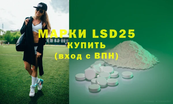 COCAINE Дмитриев