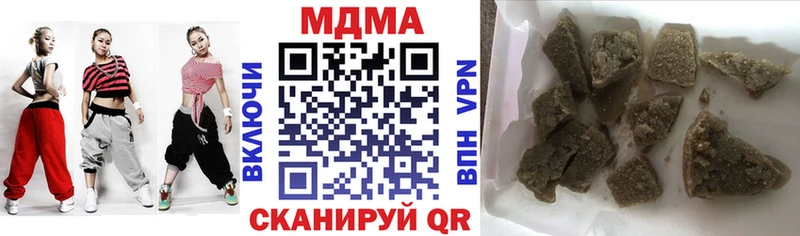 Купить где  Кизляр  MDMA Molly 