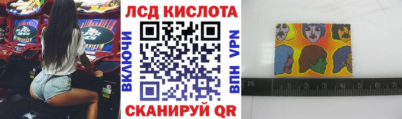 Марки N-bome 1,5мг  Купить где  Кизляр 
